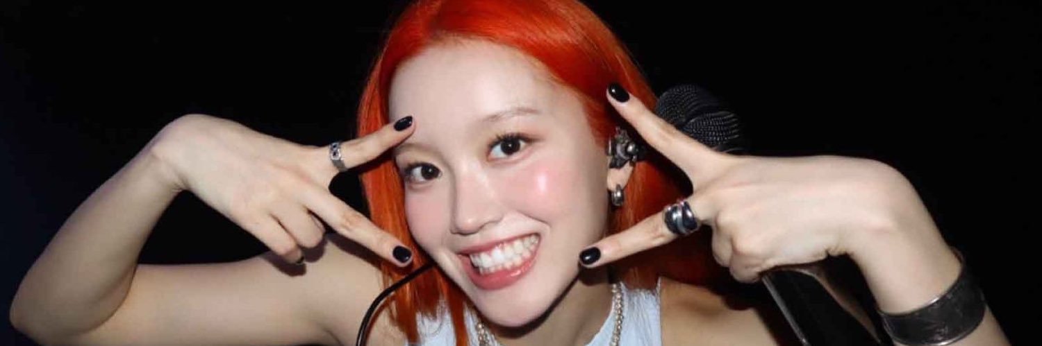 ลิ้นจี่ banner