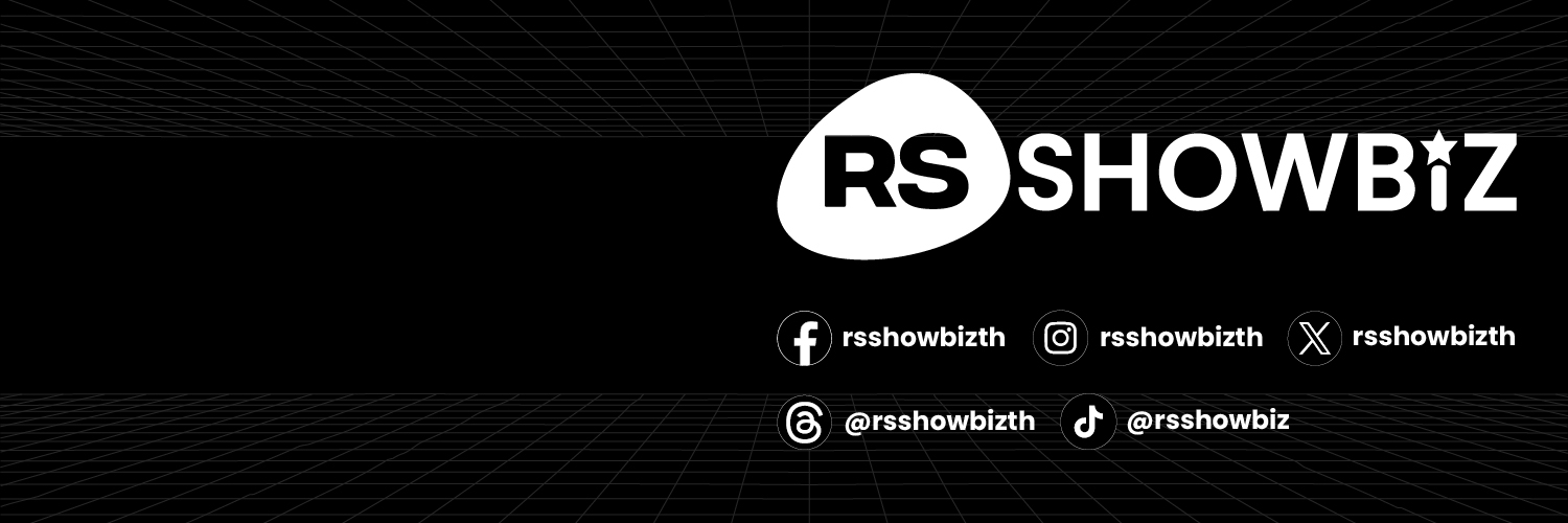RS Showbiz banner