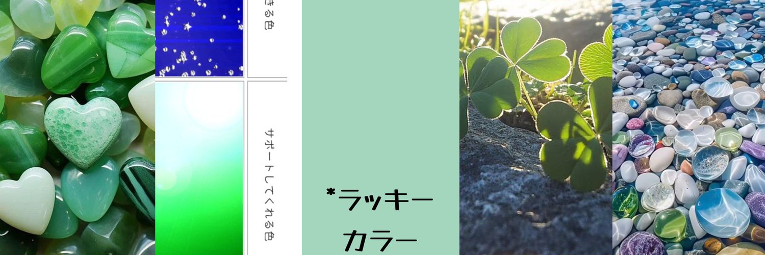 kisoukome's profile banner image