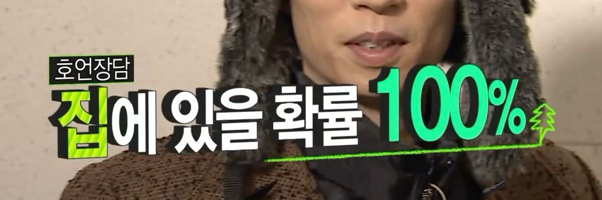 오옸's banner
