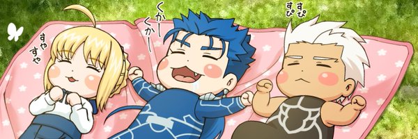 Kate_Rin2 Profile Banner