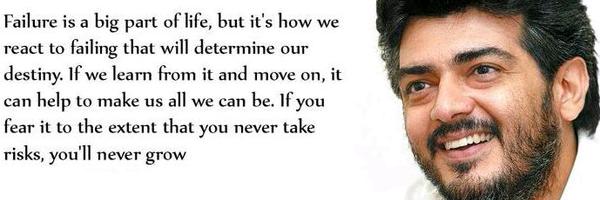 sathyarj8 Profile Banner