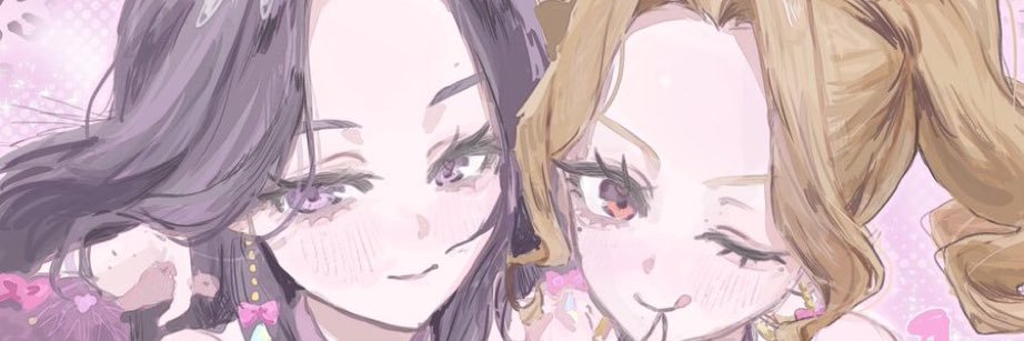 おなかの中 banner