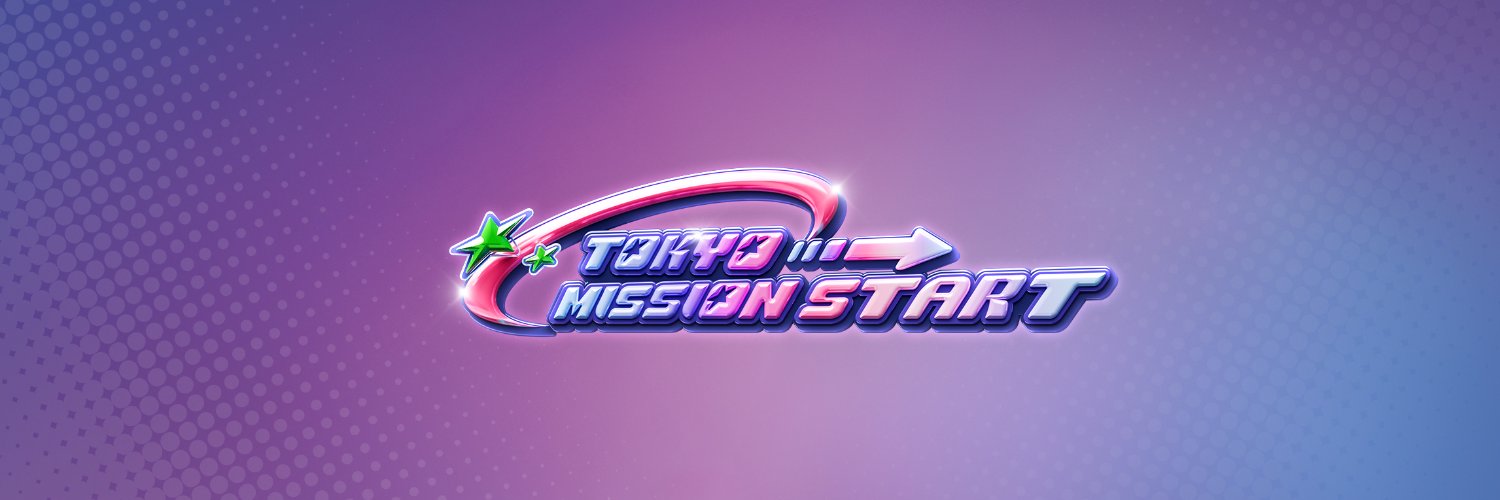 KISS OF LIFE Fan Staff banner