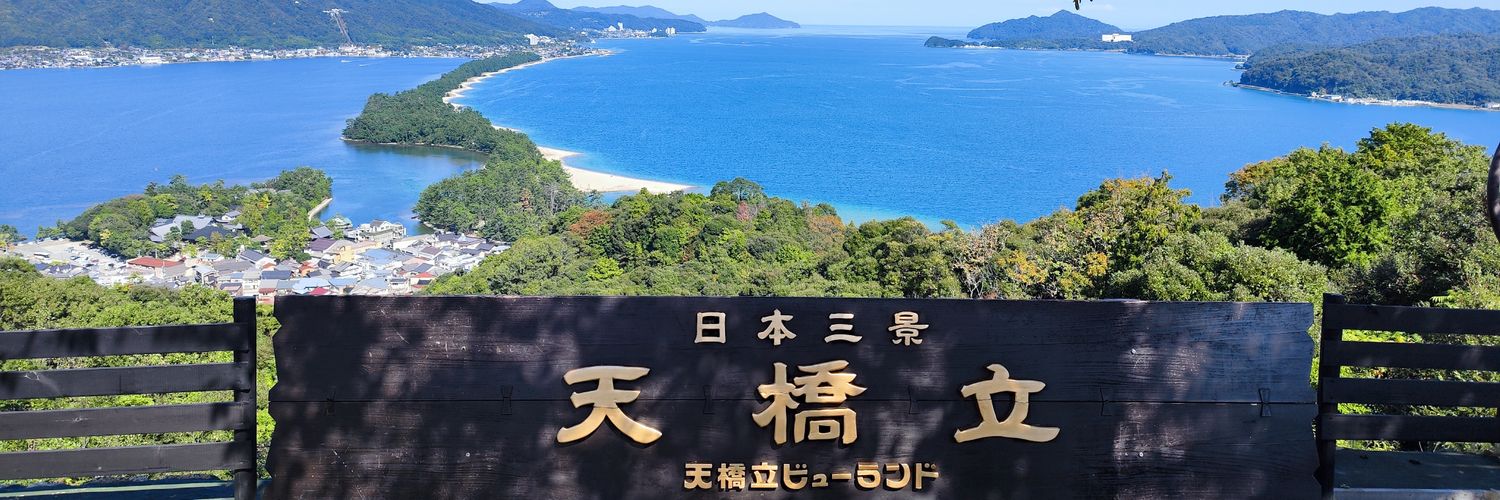 🌸L&S🍁 日常紀錄 banner