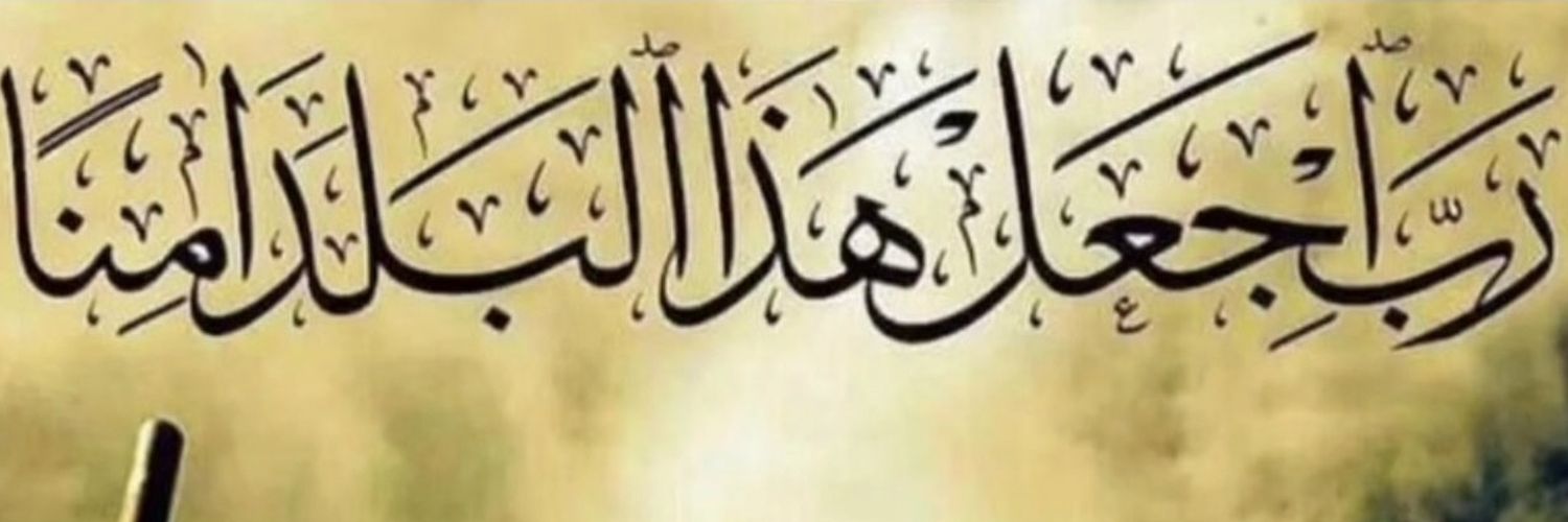 omaruae66's profile banner image