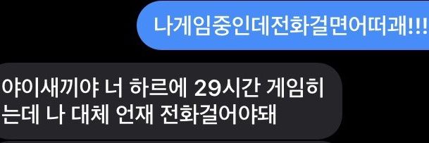 희지's banner
