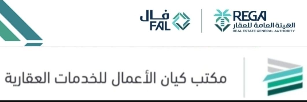 Abdullahsaatiq's profile banner image