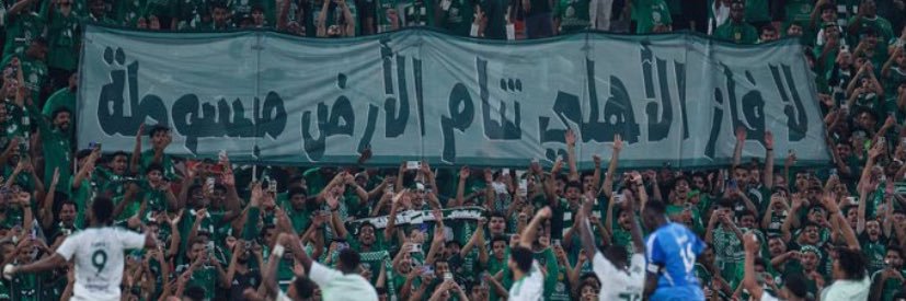 33_ma2's profile banner image