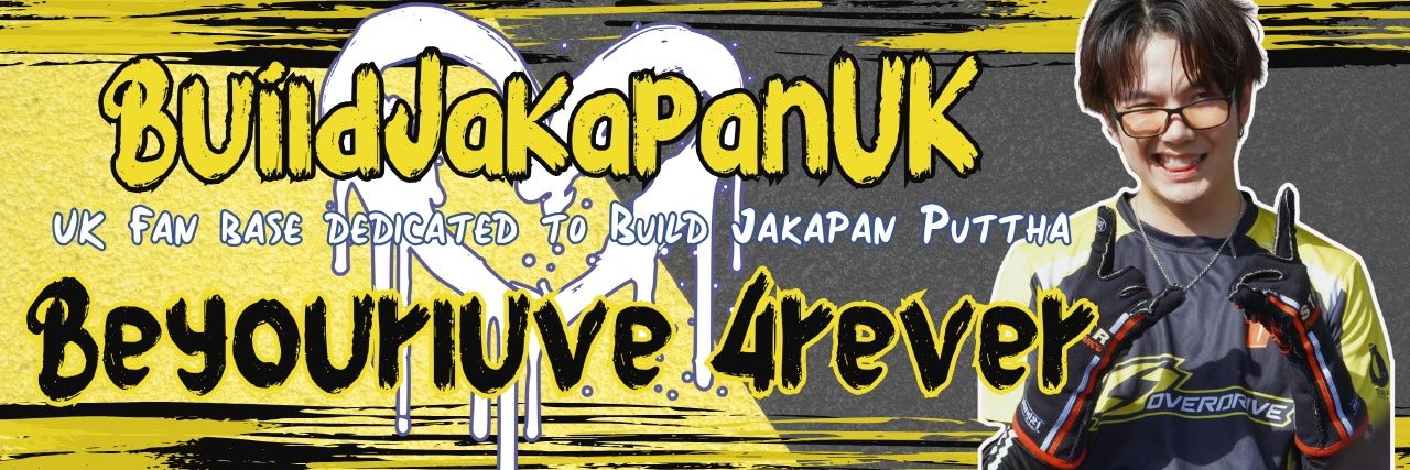 buildjakapanuk's profile banner image