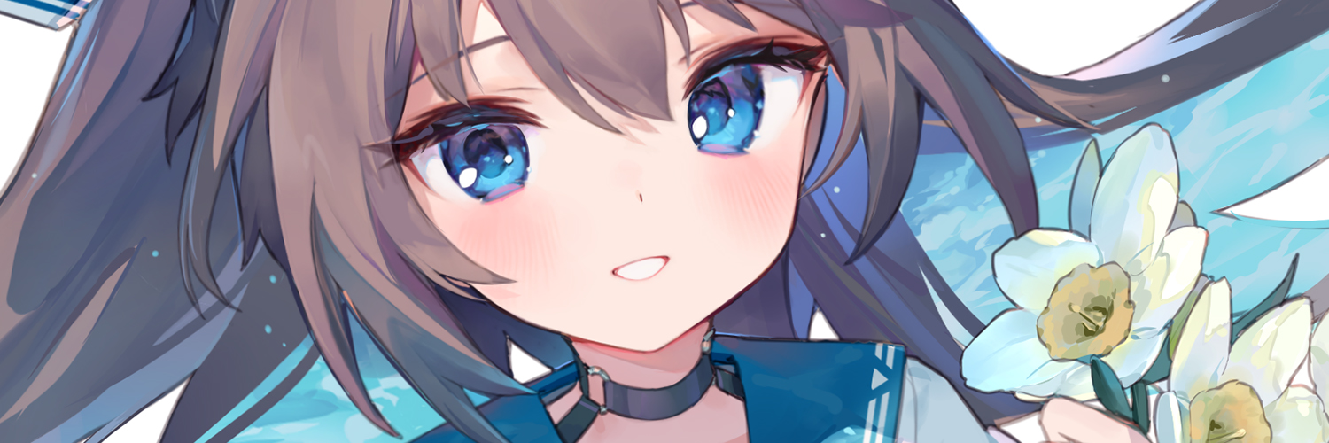 あいに's banner