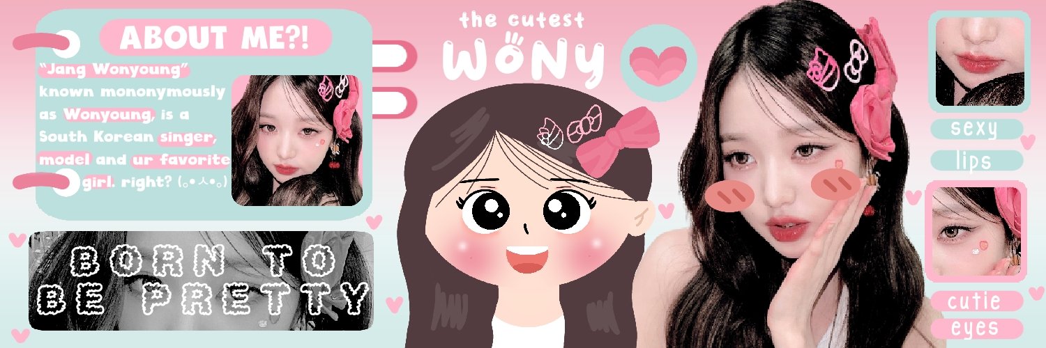 .rim.🐚 banner