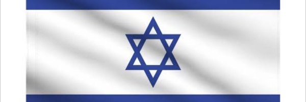 AussieBeanUs Profile Banner