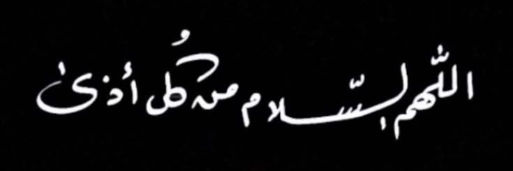 t_lasem's profile banner image