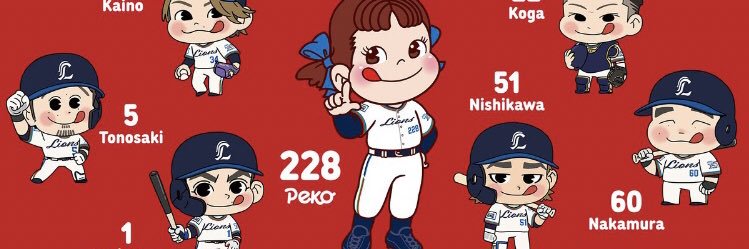 こまちゃん's banner