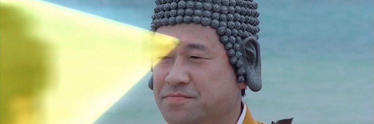 Unknown_Unknown banner