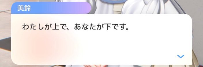YY_dash's profile banner image