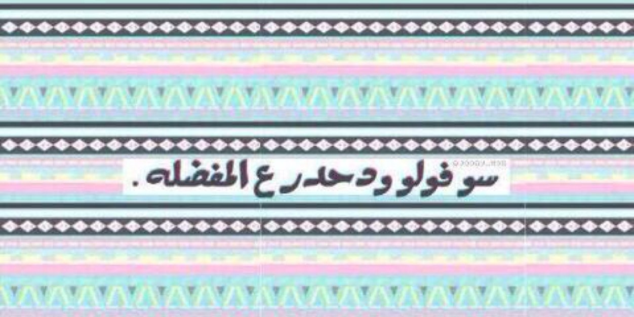 swozy▼ banner