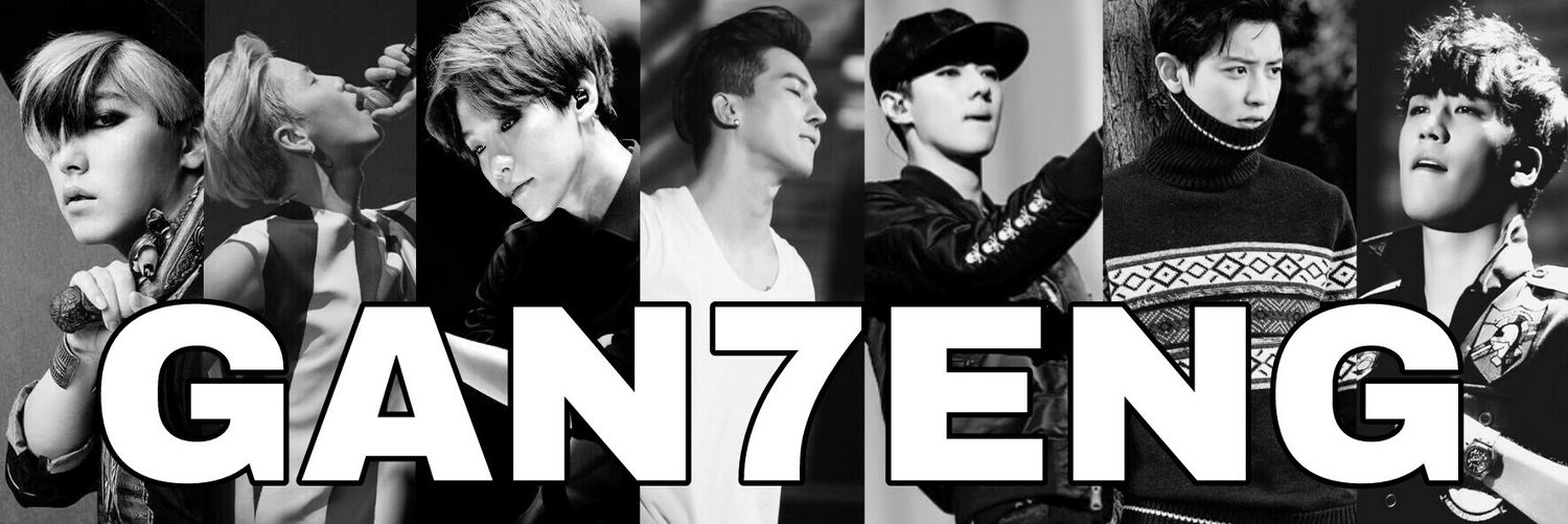 GAN7ENG's profile banner image