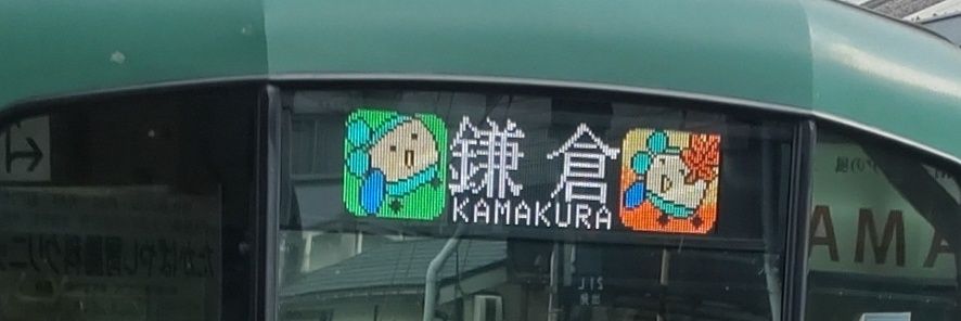 mikosukekun's profile banner image