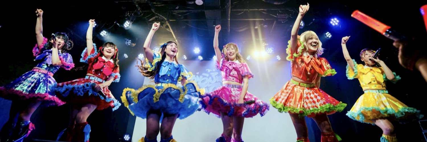 えすれある👑公式 banner