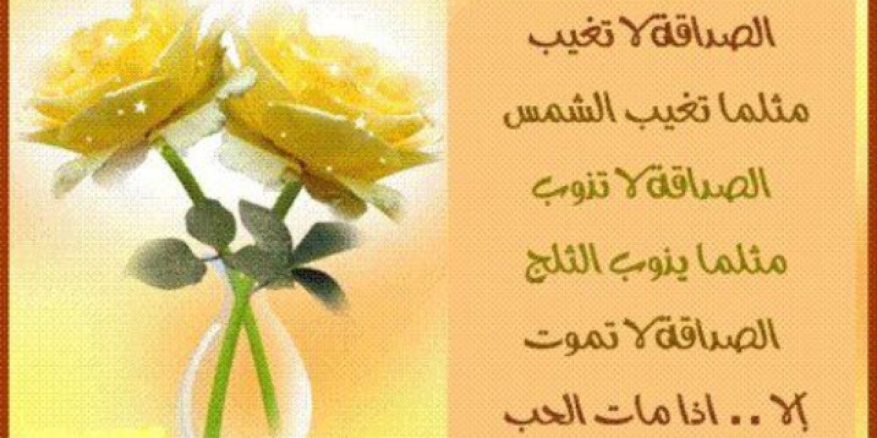 kuwaitRAT's profile banner image