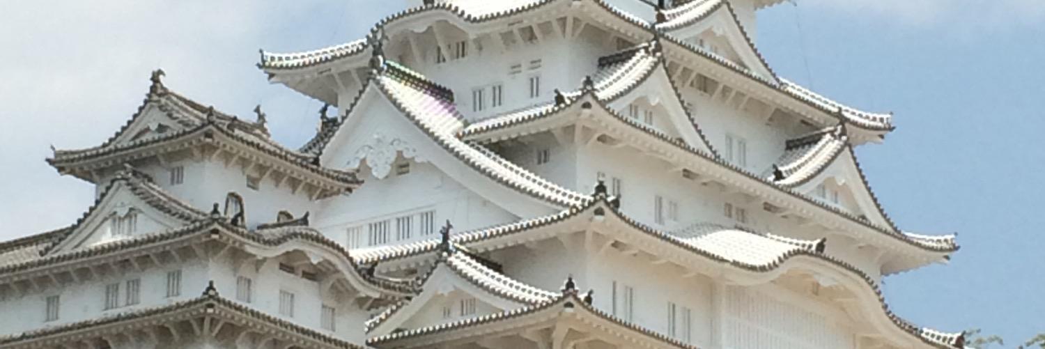 14taketake's profile banner image