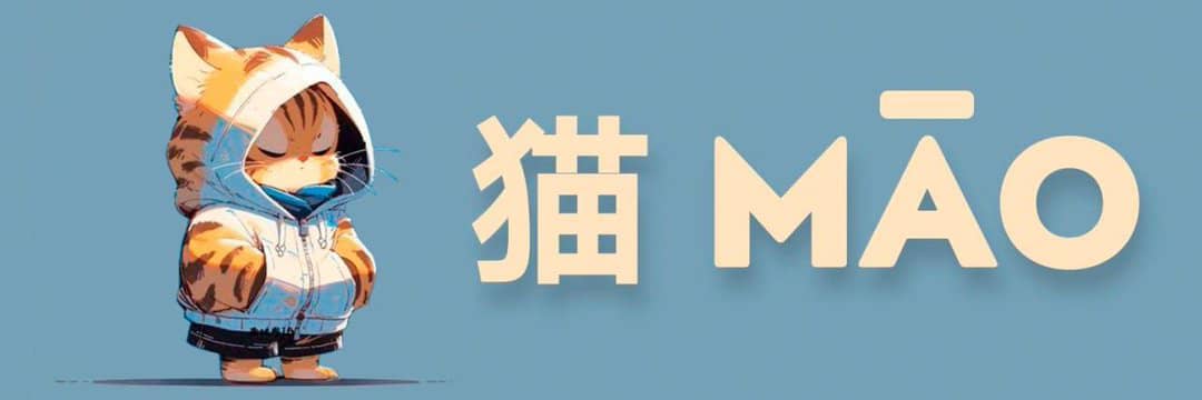 猫 MĀO banner