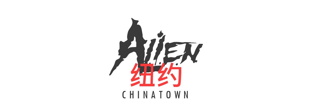 ALIENUNIVRSE's profile banner image