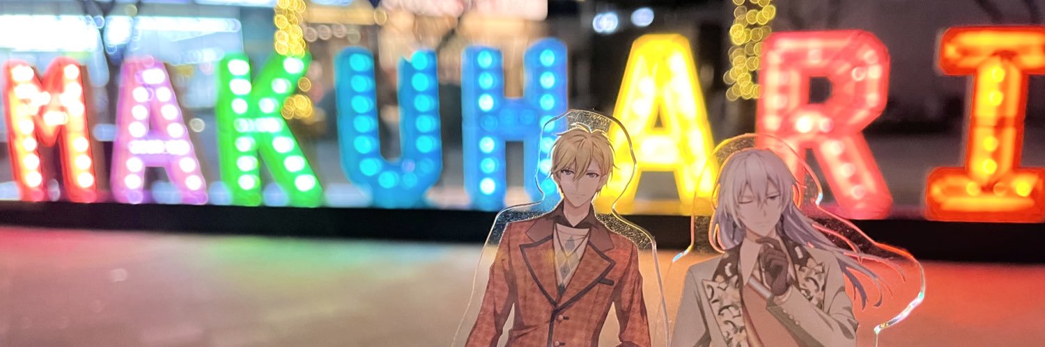 ジョロ@プロカ必読 banner