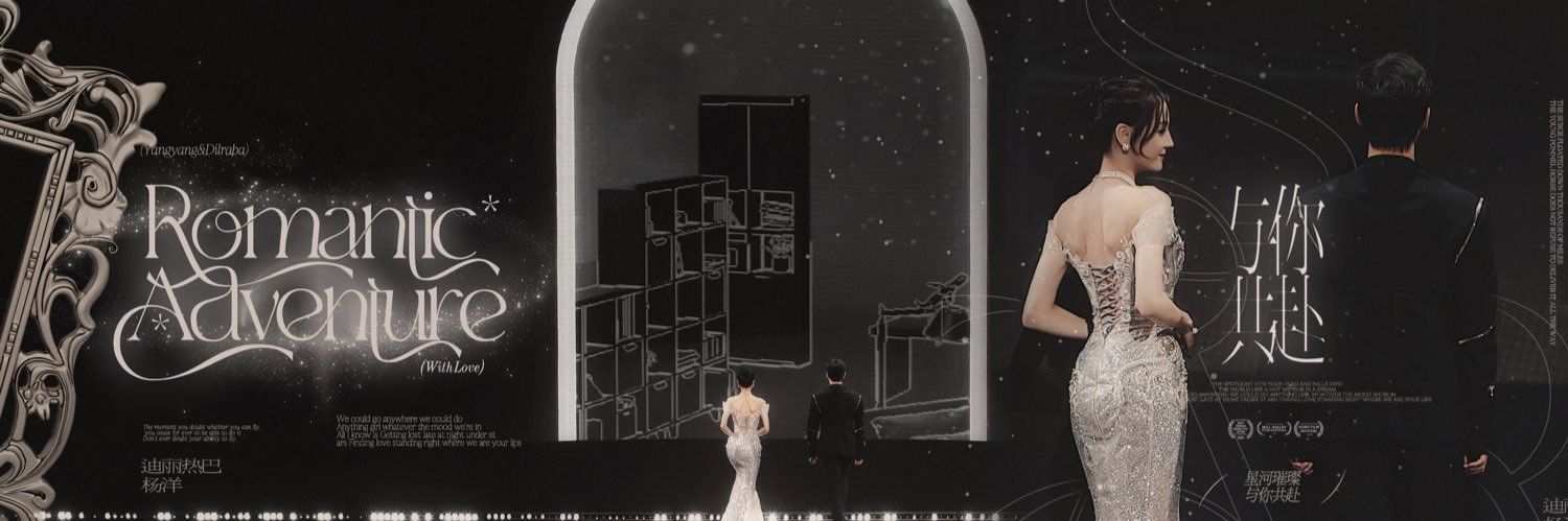 OhHunnieK's profile banner image