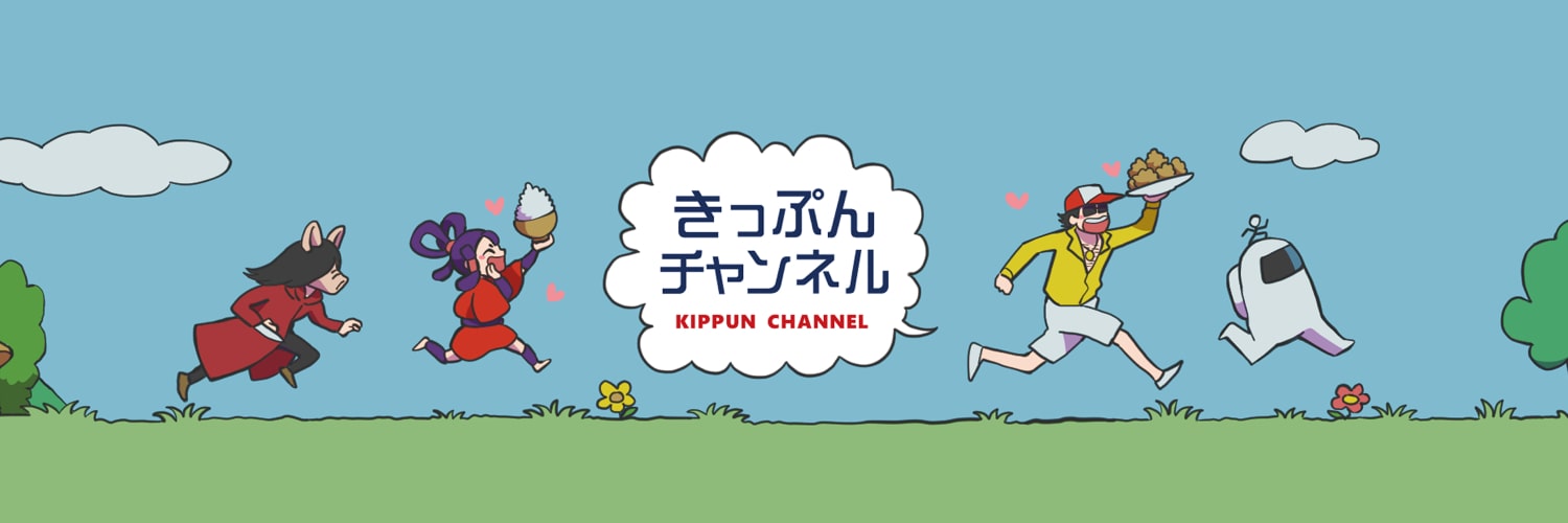 Kippyaroo's profile banner image