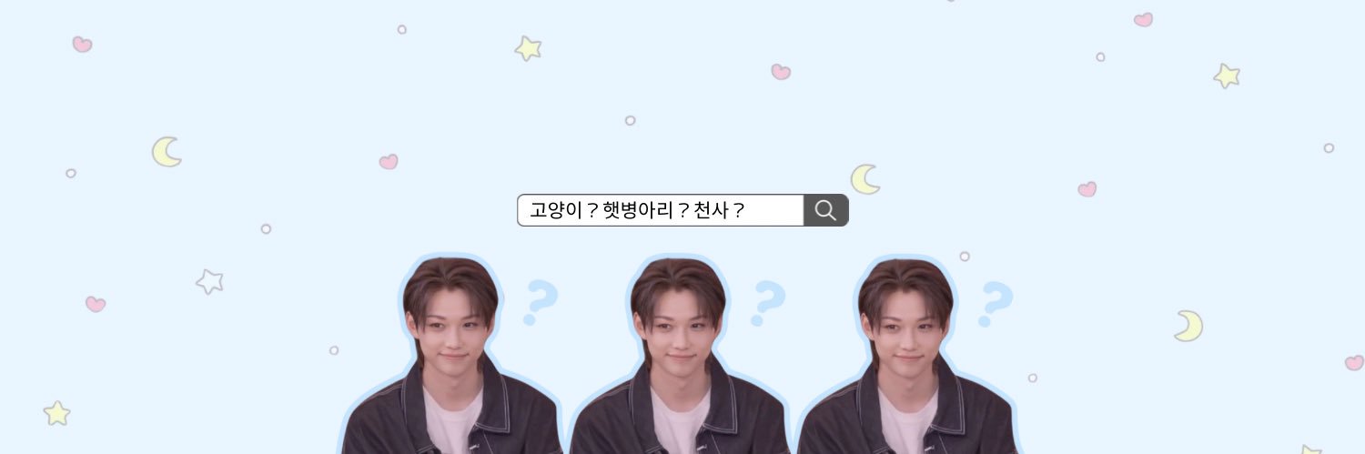 __lixx15's profile banner image