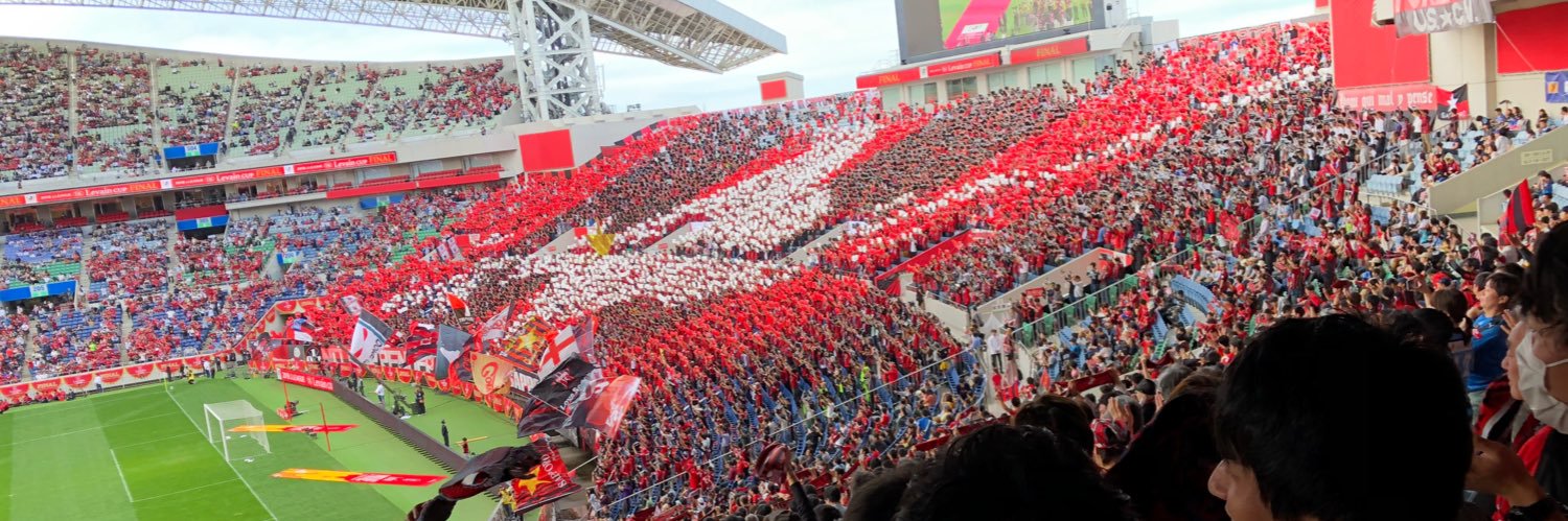 CO.HEI. banner