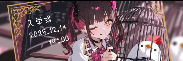 さいじー🌸🌙 banner