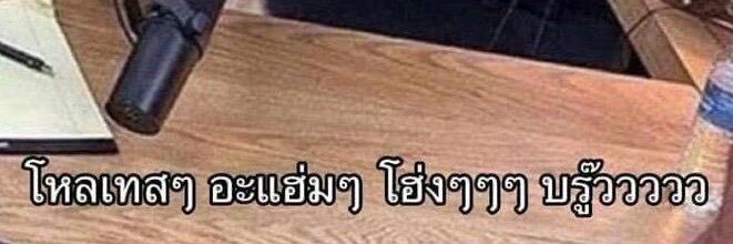 lin_button's profile banner image