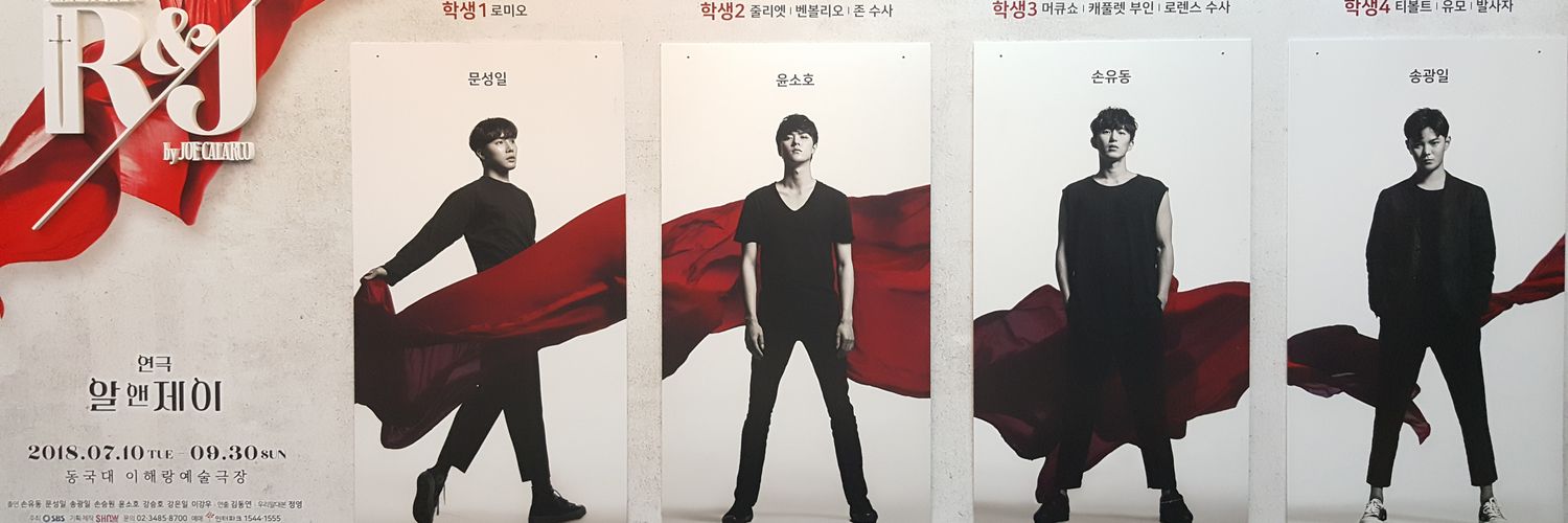ymletter's profile banner image