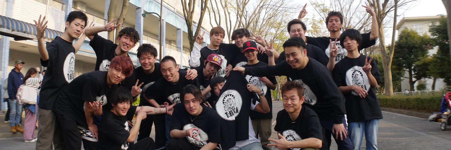 rockkito's profile banner image