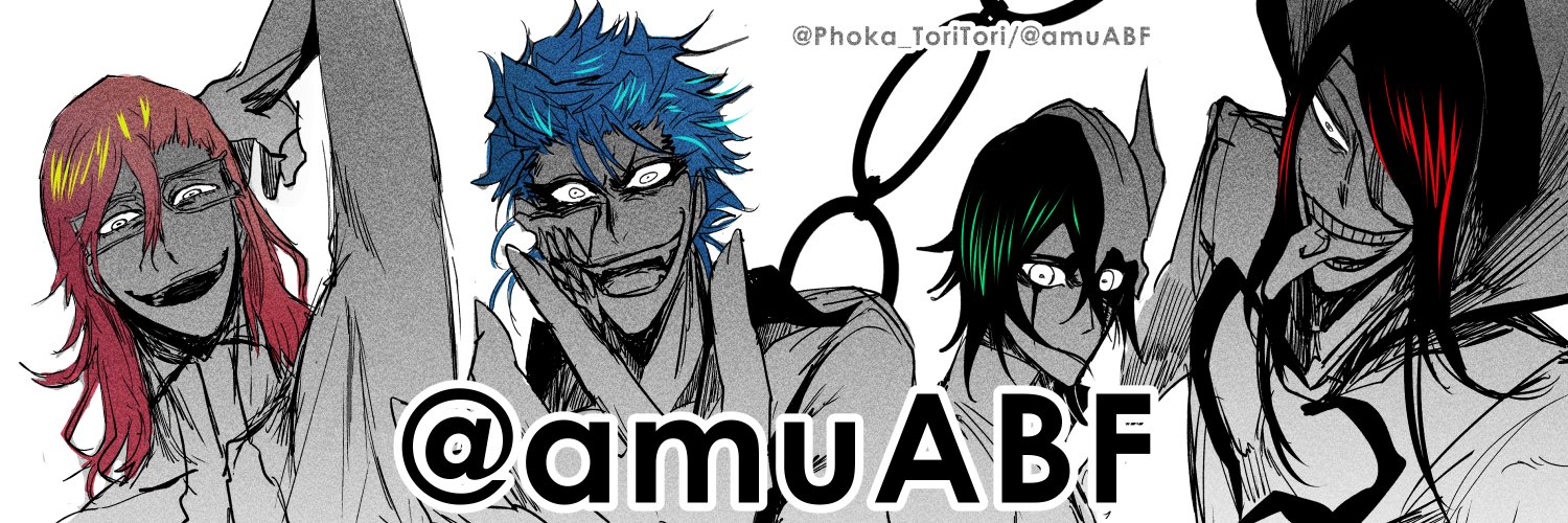 Phokaフォカ@4568 banner