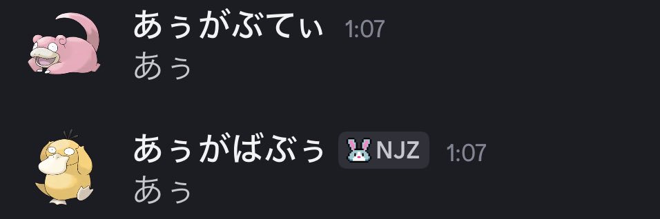 ponta3219's profile banner image