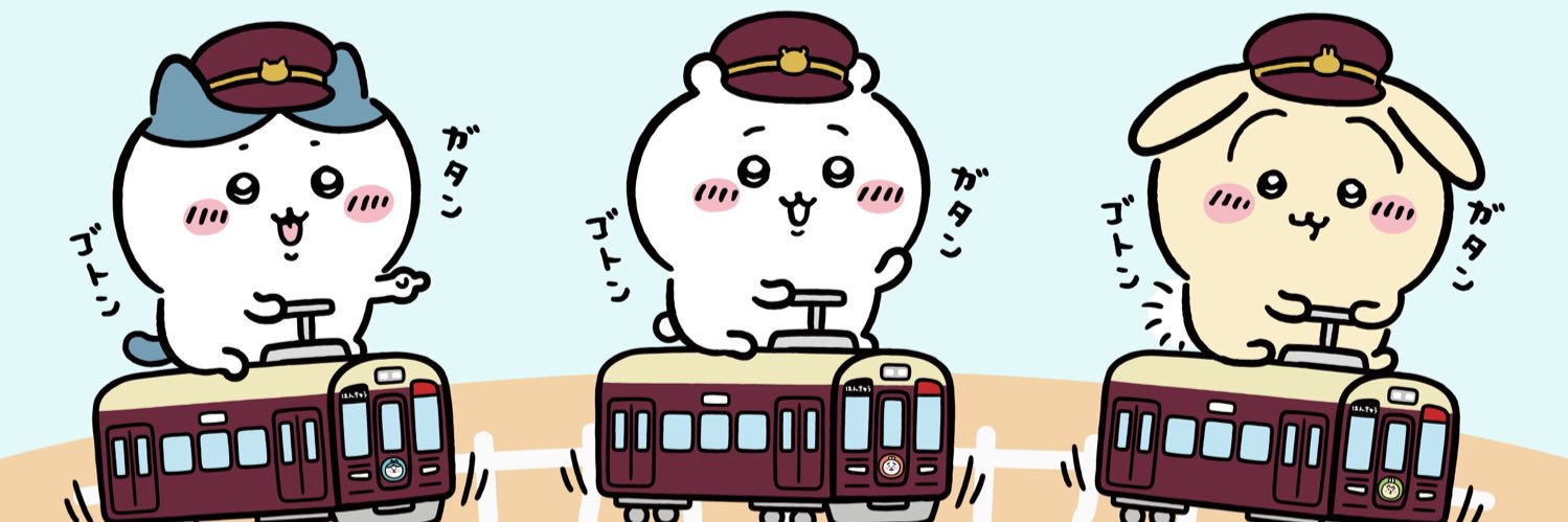 ak172903's profile banner image
