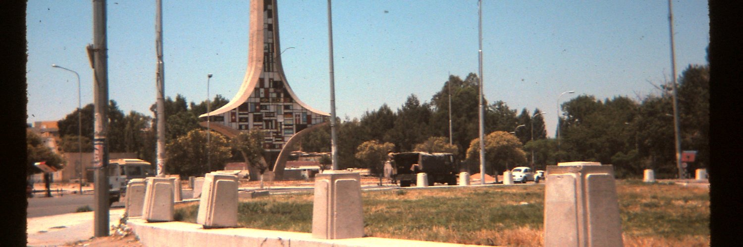 Han, den där 🇸🇪 🇫🇮 🇩🇰 🇪🇪 ❤️ 🇺🇦 🇮🇱 banner