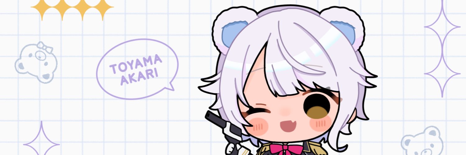 遠山あかり@半猛獣系VTuber banner