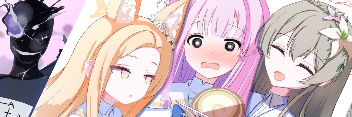 merutoros's profile banner image