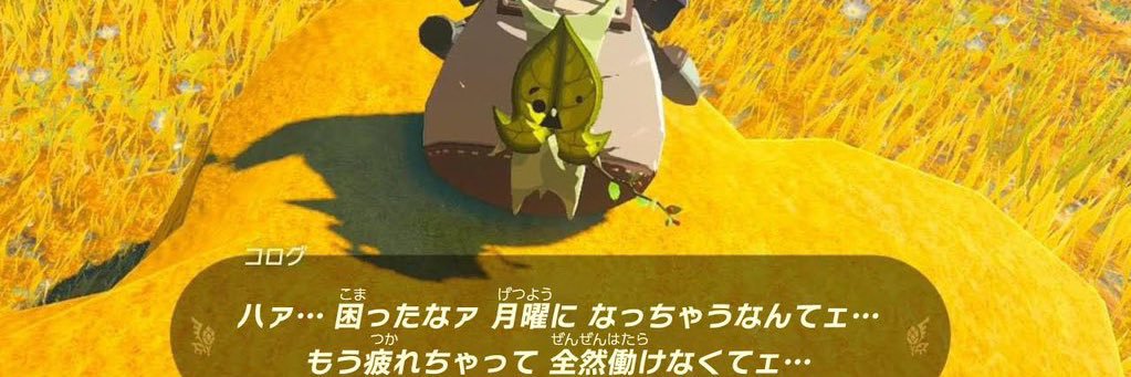 えびふらい天国 banner