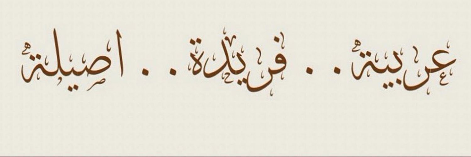 فرح 💙✨ banner