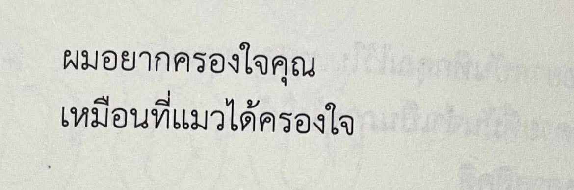 ｡ 마미팜고 ♡ྀི's banner
