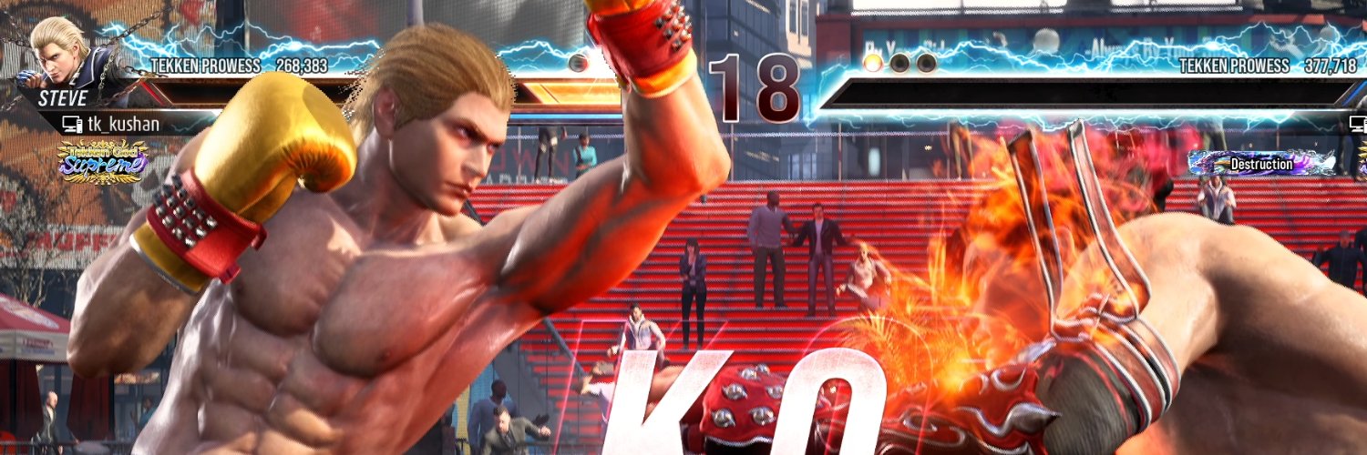 kushan's banner