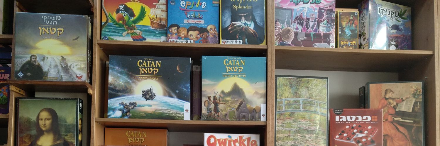 SilverHand שרת המשחק והקובייה 🖕🏾🪃 banner