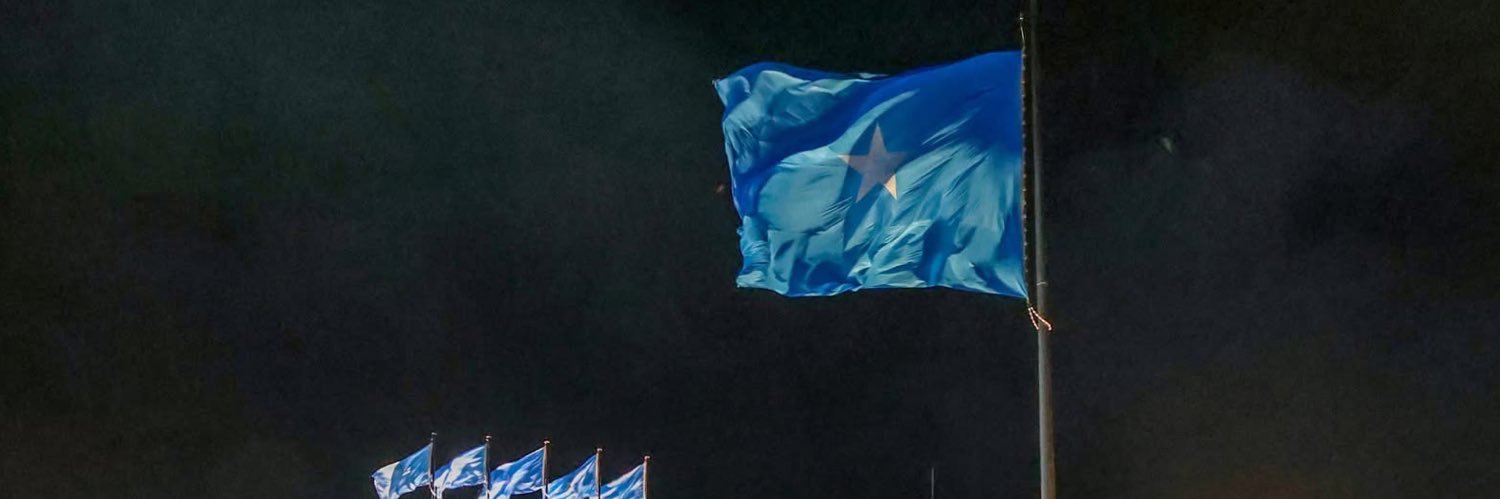 𝙲𝚄𝙼𝙰𝚁 🇸🇴 banner